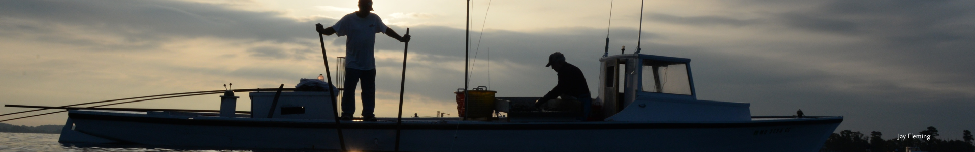 We're Hiring Watermen (1) We're Hiring Watermen (1)